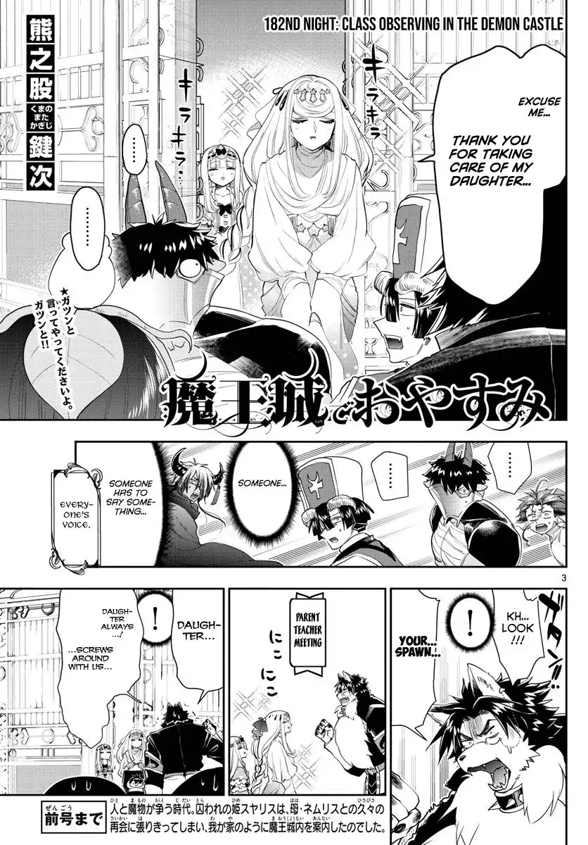 Maou-jou de Oyasumi Chapter 182 3